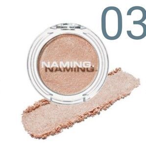 新品未開封 NAMING ネーミング フラッフィーベイクドハイライター 03