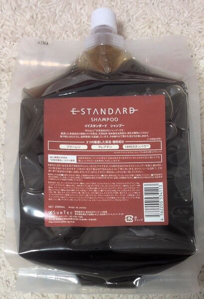 新品未開封 イイスタンダード 詰め替えシャンプー 2000ml