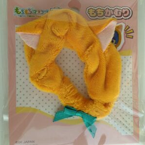 もちもちマスコット TOYS もちかむり キャラメル 猫 着ぐるみ きぐるみ