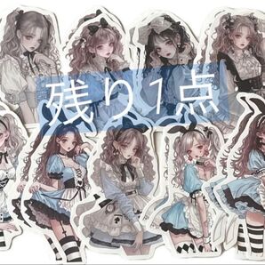 K-437 コラージュ素材 素材シート 女の子 おすそ分け