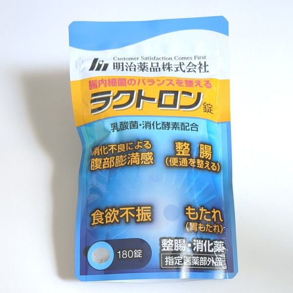 ラクトロン錠 180錠