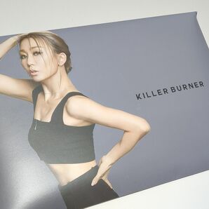 倖田來未produce KILLER BURNER キラーバーナー 30袋