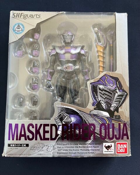 S H Figuarts 仮面ライダー王蛇 仮面ライダー龍騎 バンダイ フィギュアーツ