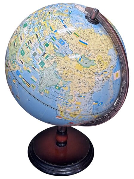 【中古】地球儀国旗付き