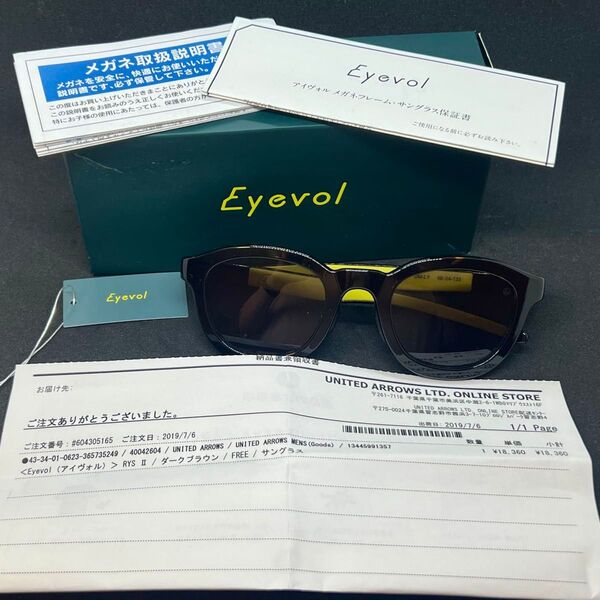 【中古美品】Eyevol サングラス RYS2 ライズ 偏光レンズ