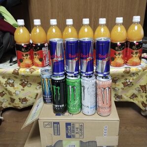 栄養ドリンク レッドブル&Monster&丸搾りみかん 全21本セット
