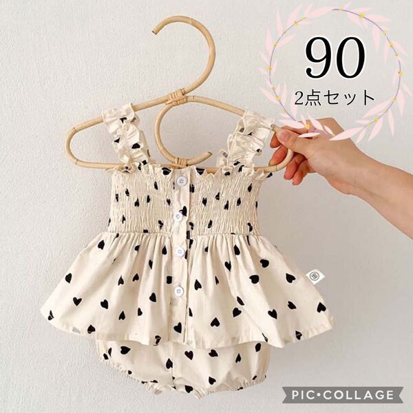 韓国 ベビー服 赤ちゃん キッズ 子供服 女の子 2点セット セットアップ 上下セット キャミソール ハート柄 トップス