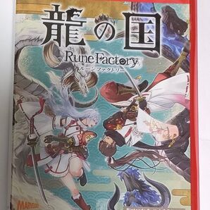 Switch2 龍の国 ルーンファクトリー