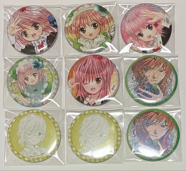 しゅごキャラ 原作絵 缶バッジ 9個セット
