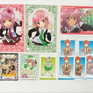 しゅごキャラ カード 11枚 まとめ売り