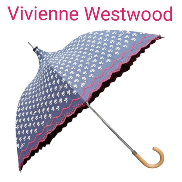 ヴィヴィアンウエストウッド Vivienne Westwood パゴダ 長傘 日傘 ネイビー 紺 花柄 UVカット 紫外線防止