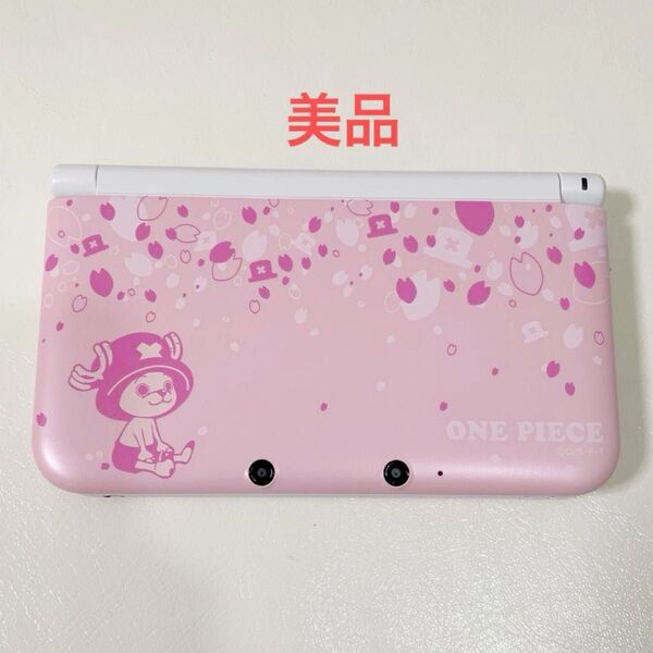 ニンテンドー3DS LL チョッパー ピンク 本体 Nintendo タッチペン