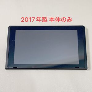 ニンテンドーSwitch 本体のみ 旧型 スイッチ 画面 液晶 Nintendo