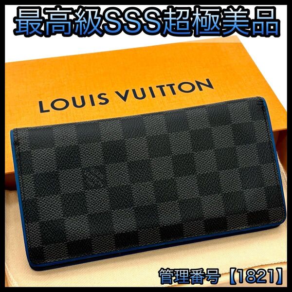 LOUIS VUITTON ルイヴィトン ダミエグラフィット ポルトフォイユ ブラザ ネプテューヌ1821