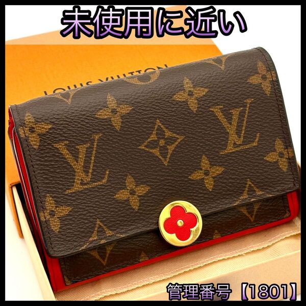LOUIS VUITTON ルイヴィトン 折財布 モノグラム ポルトフォイユ フロール コンパクト 1801