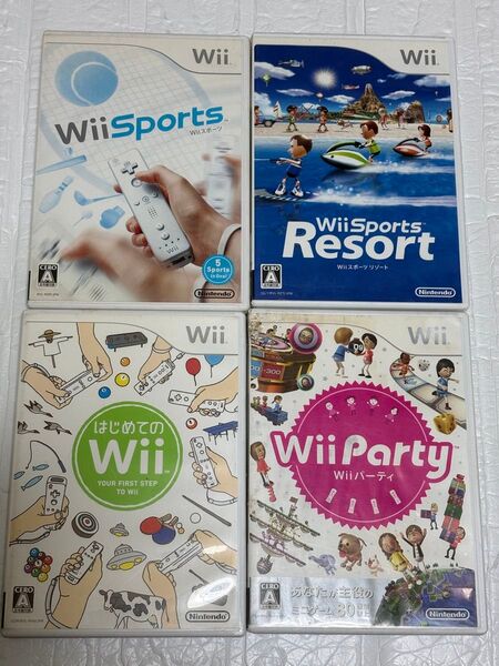 Wii Sports Resort はじめてのWii Wii Party 4本セット ソフト