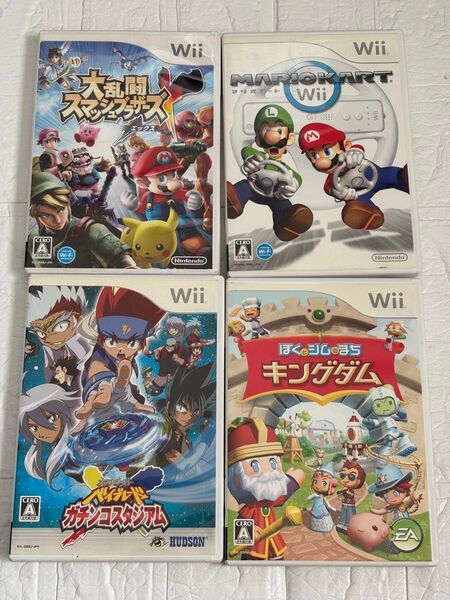 大乱闘スマッシュブラザーズX マリオカートWii ぼくとシムのまち キングダム メタルファイト ベイブレード ソフト