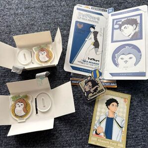 赤葦京治 5点セット ハイキュー グッズ
