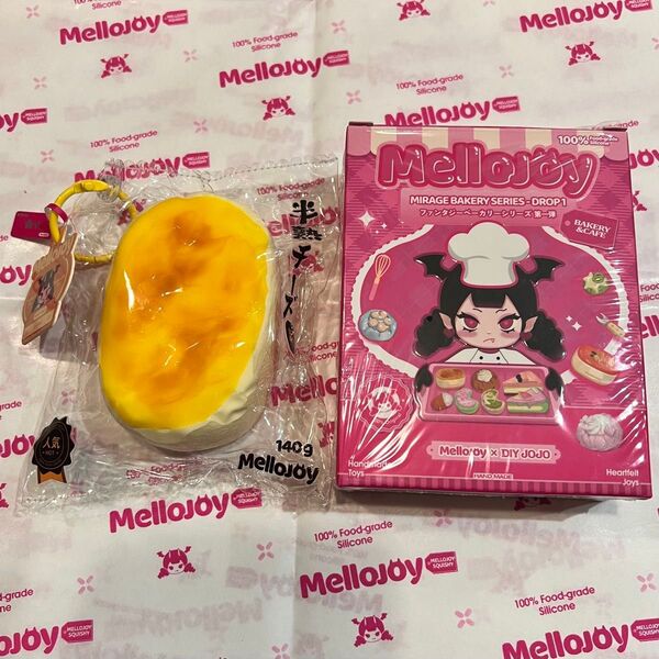 mellojoy スクイーズ ファンタジーベーカリーシリーズ第一弾 プレーン半熟チーズ もちもちもち DIYJOJO