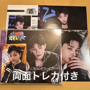 NEXZ ONE BITE FC限定NEX2Y盤 HARU ハル ファンクラブ CD トレカ付き 開封済み 即日発送