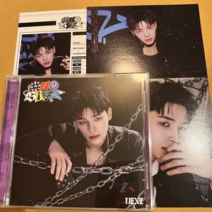 NEXZ ONE BITE FC限定NEX2Y盤 HARU ハル ファンクラブ CD 開封済み 即日発送