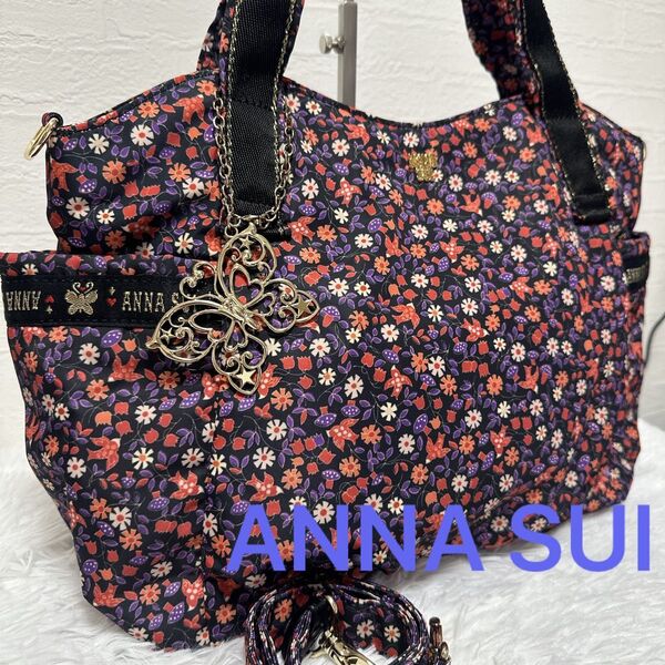 ANNA SUI トートバッグ バタフライチャーム ショルダー付き 花柄 A4 バッグ 通勤 通学