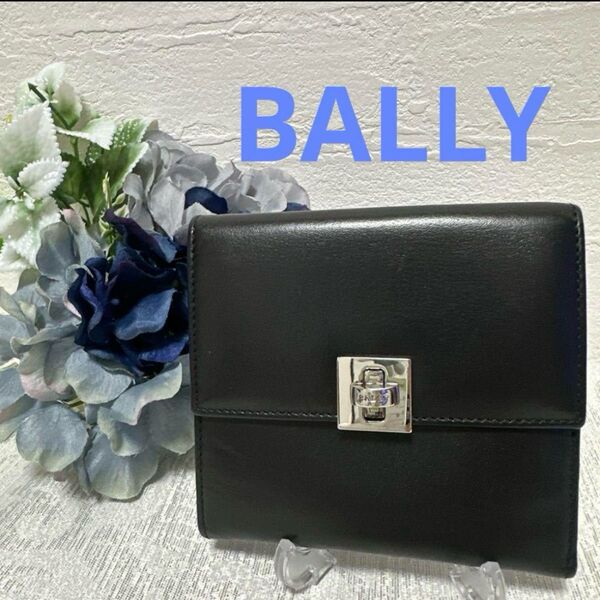 美品 BALLY バリー 折り財布 二つ折り財布 がま口 レザー ブラック 黒 ウォレット 財布
