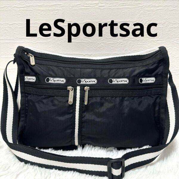 美品 LeSportsac レスポートサック ショルダーバッグ ブラック 軽量 黒 バッグ LESPORTSAC