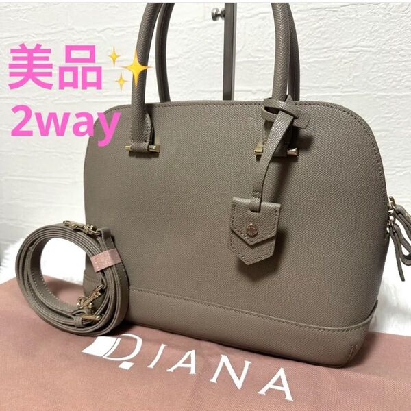 【未使用級】DIANAダイアナ ベージュ バッグ ブガッティ ドーム型 2way トートバッグ ハンドバッグ レザー 斜め掛け