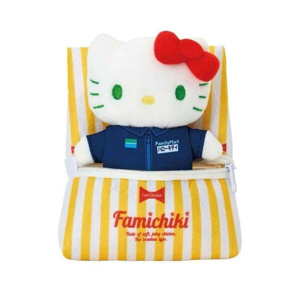 ハローキティ×ファミチキマスコットキーホルダー ファミリーマート ファミマ サンリオハローキティ 【未開封品】