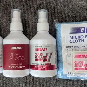 QMIグラスシーラント type-TII&QMI DRY GLASSコンディショナー おまけ付き