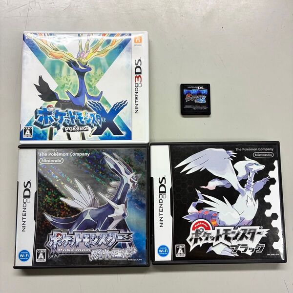 【動作確認済】DS・3DSソフト 4本セット『ポケットモンスター』ダイヤモンド、ブラック、ブラック2、X