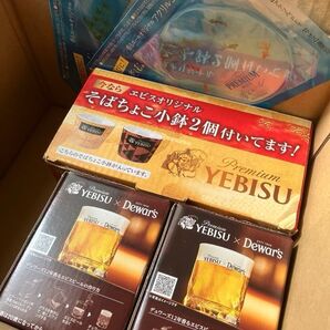 新品未使用 グラス そばちょこ アクリルコースター 各2 セット / エビス デュワーズ コラボグラス / エビス そばちょこ小鉢
