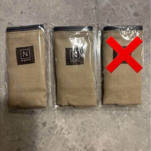 Nオーガニック ポーチ 2個セット