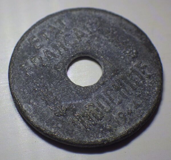 仏領インドシナ 1/4セント亜鉛貨 1944年 特年 大阪造幣局製 古銭 アンティークコイン