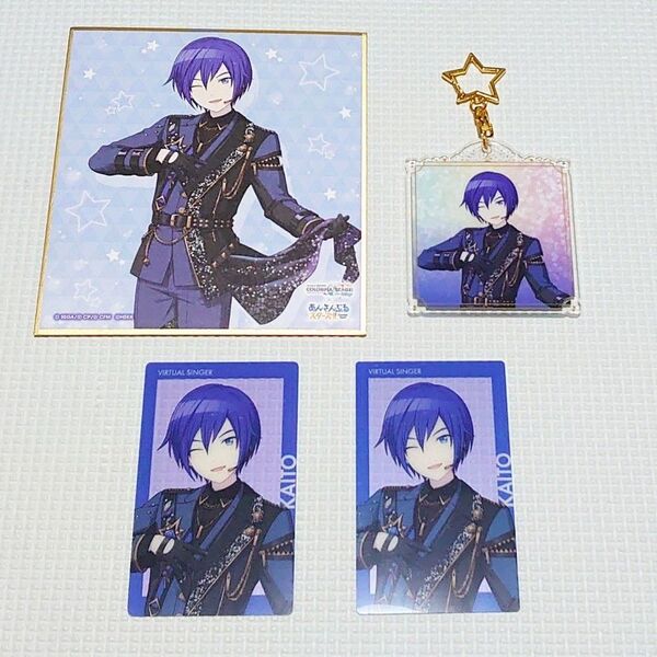 プロセカ×あんスタ KAITO 色紙 エピカ アクキー