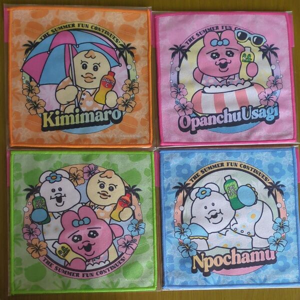 サントリー おぱんちゅうさぎ オリジナル ハンドタオル 4種セット