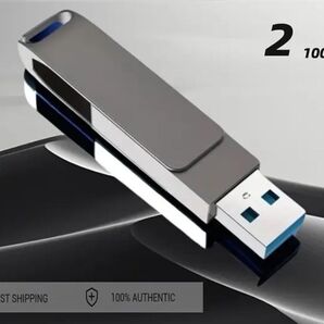 USBメモリー 2TB 新品、未開封、未使用