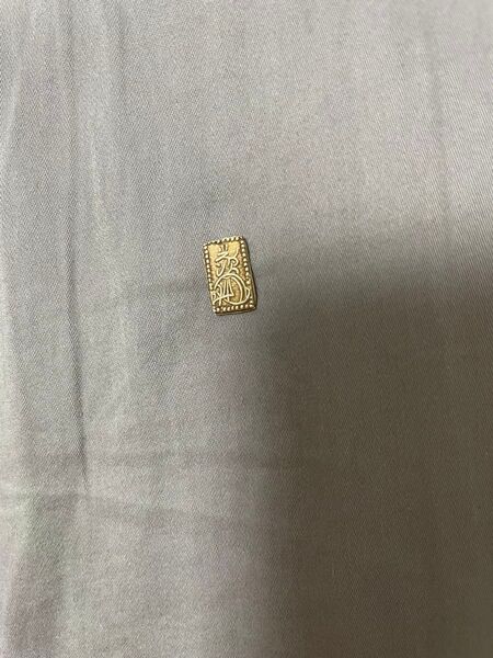 万延二朱金 江戸時代 古銭