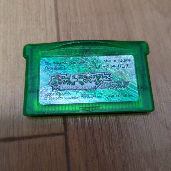 ポケットモンスター エメラルド ゲームボーイアドバンス GBA ソフトのみ ポケモン