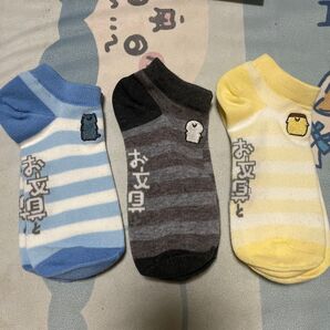 お文具といっしょ 靴下23~25cm 3足セット ソックス