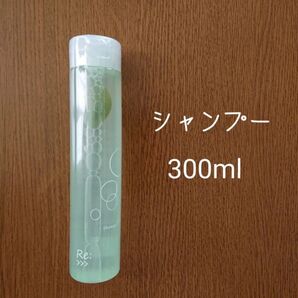 アジュバンコスメジャパン株主優待2025 シャンプーのみ(緑色)