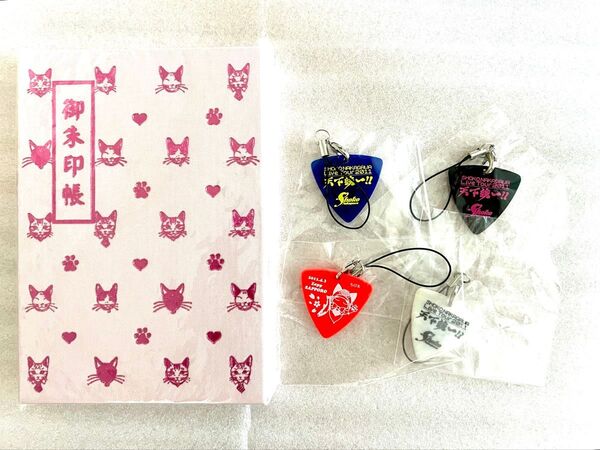 中川翔子 御朱印帳 ピック型キーホルダー しょこたん