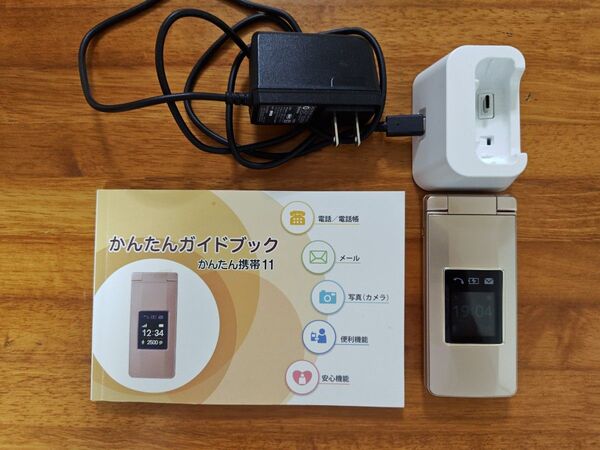 ソフトバンク かんたん携帯11 4G LTE nanoUSIM A207SH ゴールド SHARP