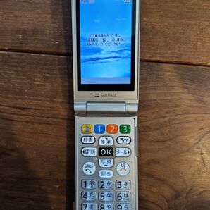 ガラケー 初期化済み 携帯電話 ゴールド ソフトバンク 008SH ジャンク