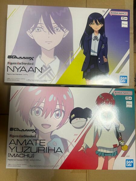 figure rise Standard アマテユズリハ、ニャアン セット