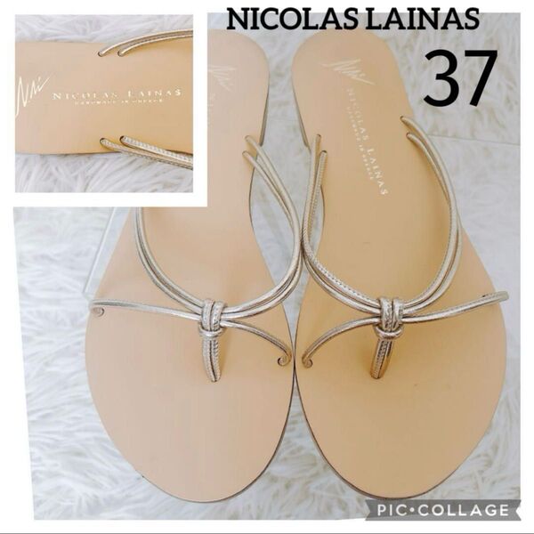 NICOLAS LAINAS ニコラスライナス トング サンダル フラットヒール チューブストラップ 37 23.5cm相当