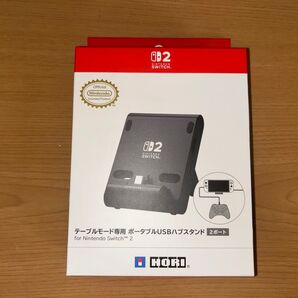 【HORI】テーブルモード専用 ポータブルUSBハブスタンド 2ポート for Nintendo Switch 2 ①