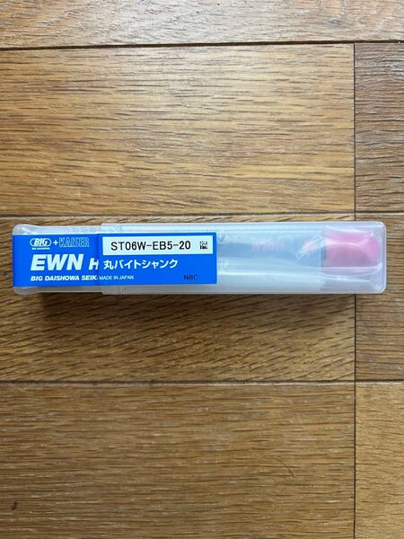 大昭和精密 BIG ST06W-EB5-20