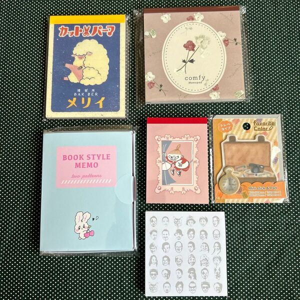 メモ帳 MOOMIN